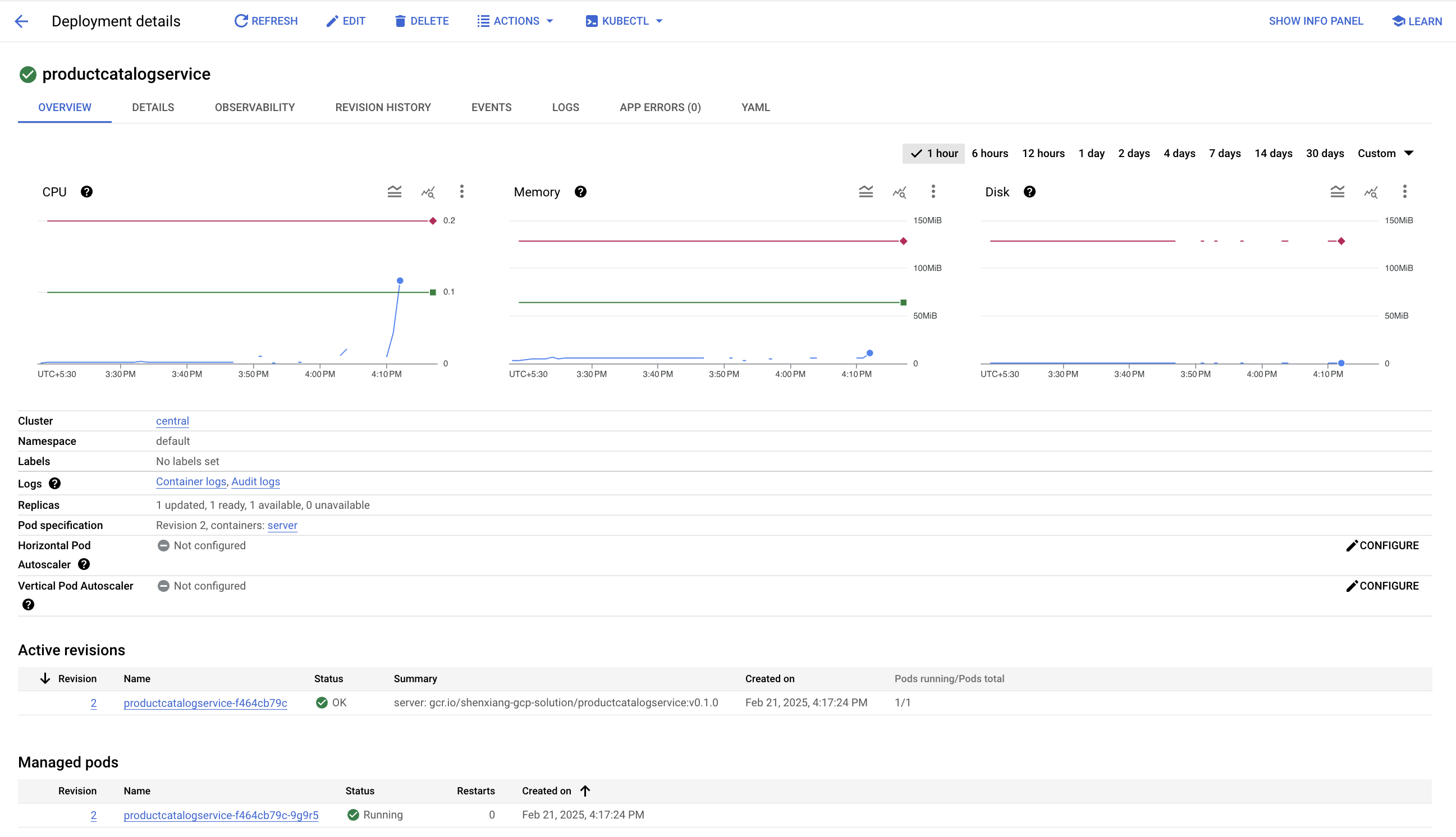 The Deployment details page displaying the highlighted Active revisions section